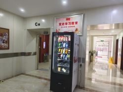 -大连新百佳妇儿医院