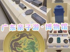 -华海酒店(茂名高铁站店)