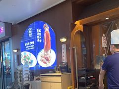 -味妙顺德厨房(绿地缤纷城店)