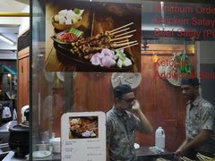 大堂-马来西亚美食街