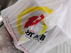 -永祥烧腊餐厅(虹口店)