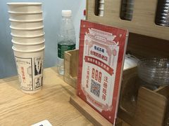 -隆延茶铺(学清路驹然店)