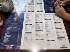 -仁信老铺(嘉信店)