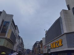 -苏州人民商场