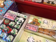 -黑潮市场