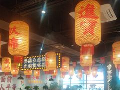 -伍师兄市井火锅(东部星悦天地店)
