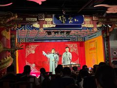 -德云社(三里屯店)