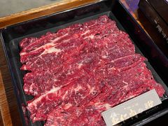 -原牛道·潮汕围炉火锅(讯美店)
