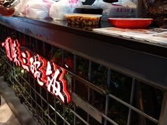 -湘当爱·鲜煮现炒(松岗立业路店)