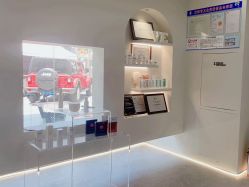 -VE专注问题肌·赛诺龙&科学美肤中心