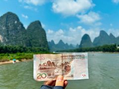 -漓江三星游船(磨盘山码头)