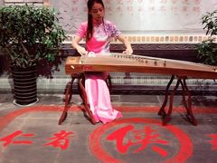 -蜀大侠火锅(寰球文化地标·总府店)