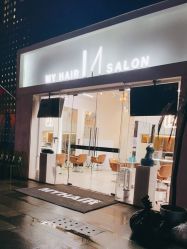 -I+造型烫发染发
