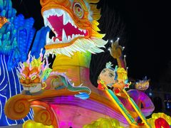 -淄博花灯齐彩城