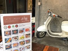-上楼私房菜(院士路店)