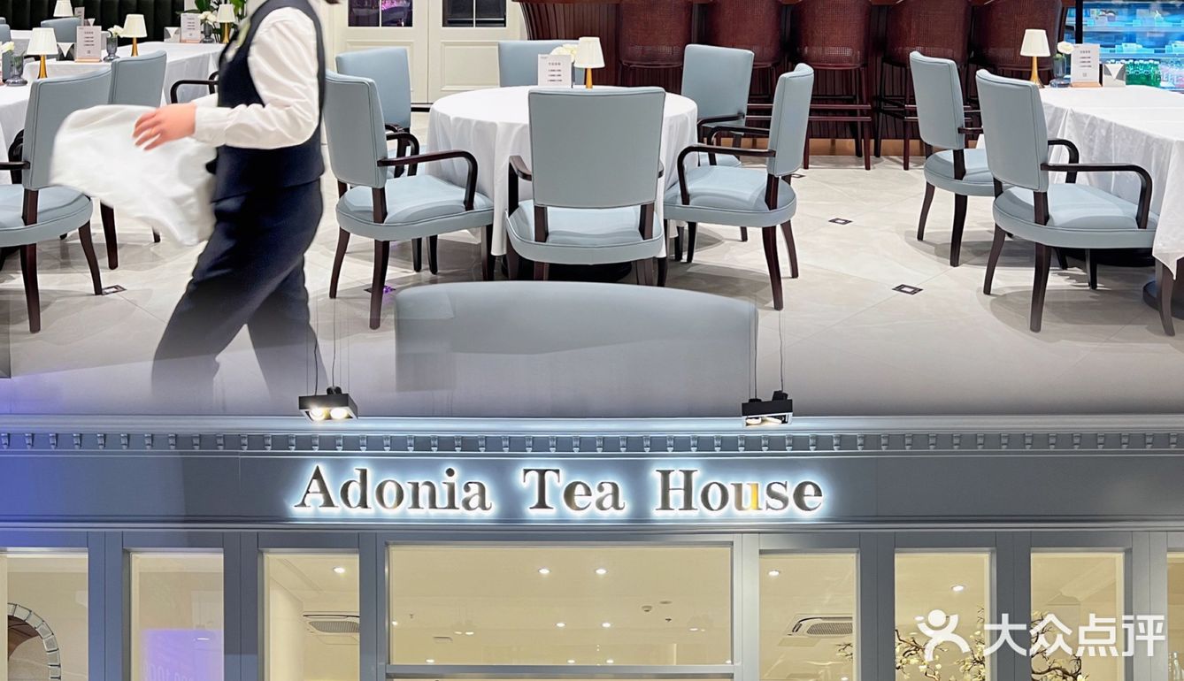 Tea time | 在木兰花下邂逅正宗英式下午茶