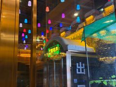-乡村馕坑肉·烧烤·新疆菜·本地人更爱吃(阿勒泰首店)