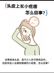 -Bollins波林丝•专研护发中心