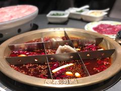 -长嘉·河图火锅(长嘉汇江景旗舰店)