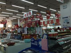 -北京稻香村(第三店)