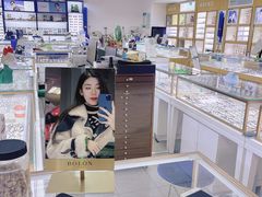 -三叶眼镜城·好视力眼镜店