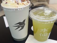 -BeauTea水仙(coco park店)