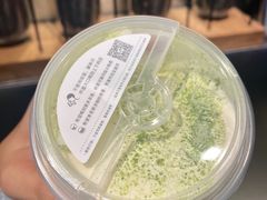 -喜茶(佛山顺德大良东乐路店)