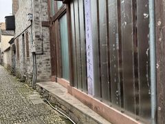 -前童古镇