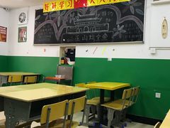 -做了不起的80后