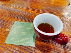 -Gee Coffee Roasters(万象天地店)