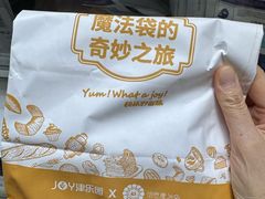 -津乐园(榆关道店)