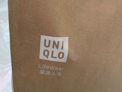 -优衣库(东莞东城万达广场店)