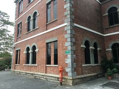 -鼓浪屿风景名胜区-英国领事馆旧址