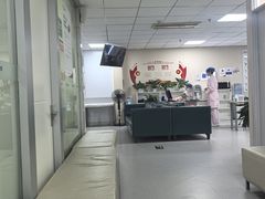 -美年大健康体检中心(西直门分院)