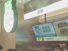 -煎饼道·新鲜现做(重庆北站店)