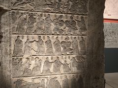 -徐州汉画像石艺术馆