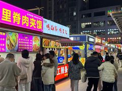 -中贸广场