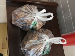 酱羊蹄-年记·兴顺斋 牛街清真熟食小吃店
