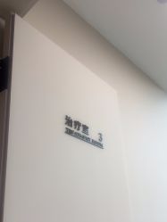 点击看大图 -爱小熊轻医美