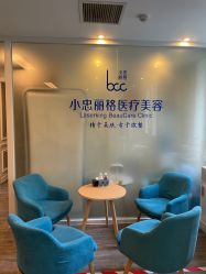 -小忠丽格医美