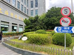 -上海纺织博物馆