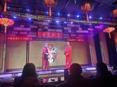 -盖碗儿梨园·变脸吐火·川剧(天府广场店)