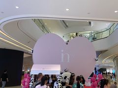 -成都银泰中心in99