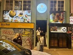 -杏甜品(尖沙咀加拿分道店)