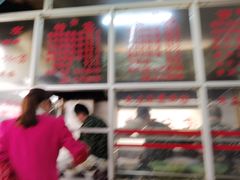 -珠宝街老左杂酱面馆