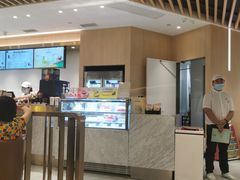 -哈根达斯(城西银泰店)