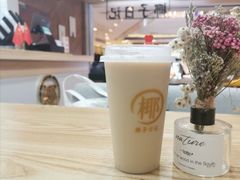 -椰子日记(世欧广场店)
