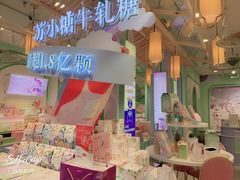 -河坊美食街(河坊街店)