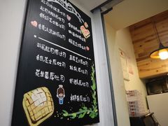 菜单-阿信厚吐司(曾厝垵店)