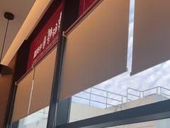 -康师傅私房牛肉面(申虹店)
